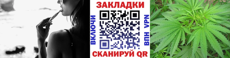 Наркошоп Нововоронеж Марихуана  ЭКСТАЗИ  Меф мяу мяу  Cocaine  СОЛЬ 