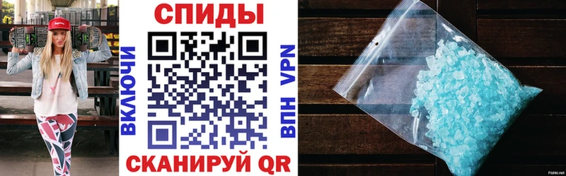 Амфетамин Розовый  наркошоп  Нововоронеж 