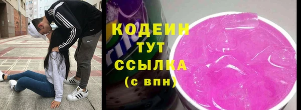 синтетический гашиш Магадан
