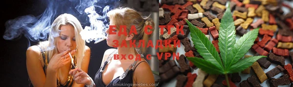 COCAINE Мегион