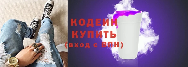 не бодяженный Медвежьегорск