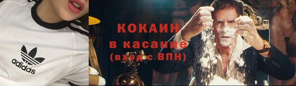 не бодяженный Медвежьегорск