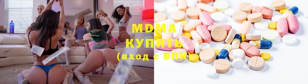 синтетический гашиш Магадан