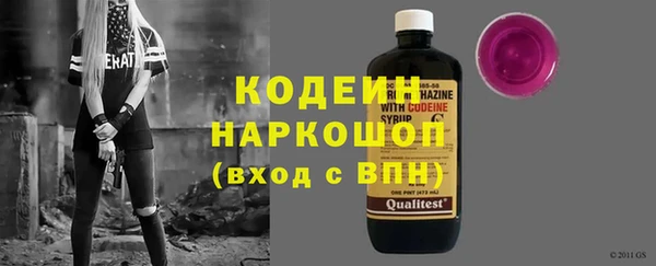 синтетический гашиш Магадан