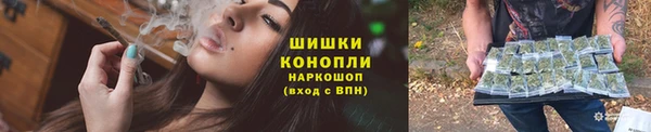 синтетический гашиш Магадан