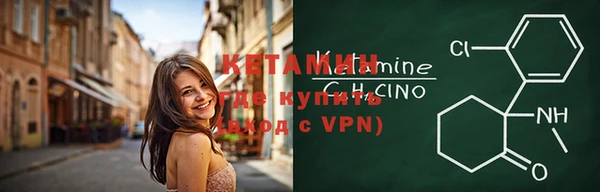 синтетический гашиш Магадан