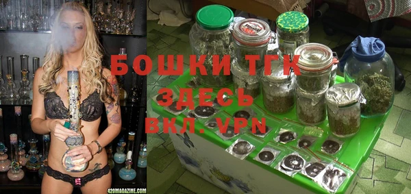 синтетический гашиш Магадан