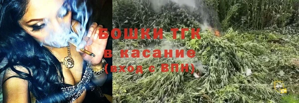 соль ск Майский