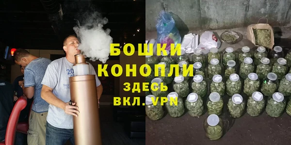 синтетический гашиш Магадан