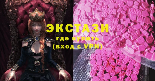 COCAINE Мегион