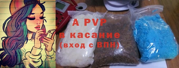 дурь Болхов
