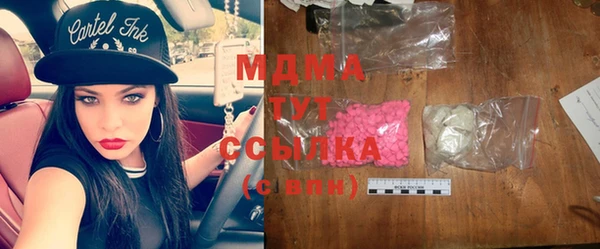 синтетический гашиш Магадан