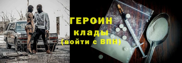 дурь Болхов
