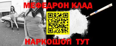 героин Гусев