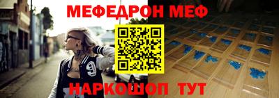 героин Гусев