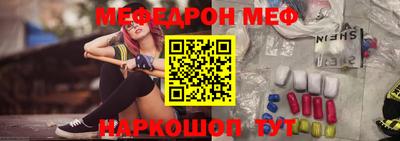 apvp Гусиноозёрск