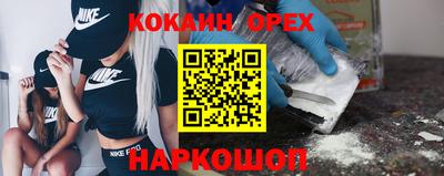 apvp Гусиноозёрск