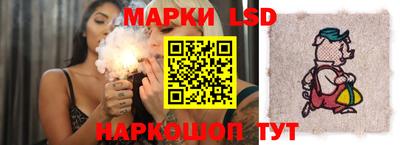 первитин Гусь-Хрустальный