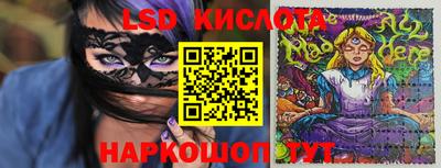 героин Гусев