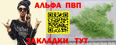 героин Гусев