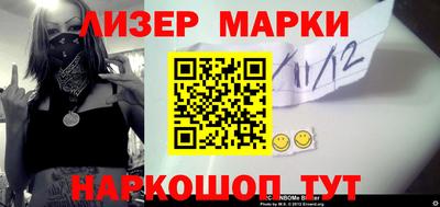 героин Гусев