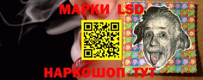 героин Гусев
