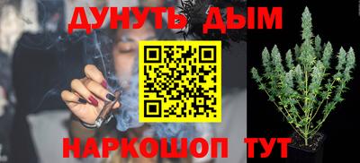 первитин Гусь-Хрустальный