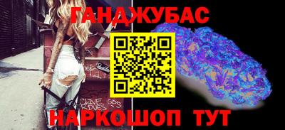 apvp Гусиноозёрск
