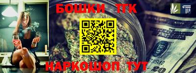 героин Гусев