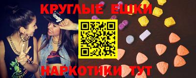 apvp Гусиноозёрск