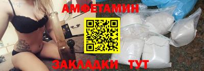 героин Гусев