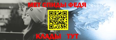 героин Гусев