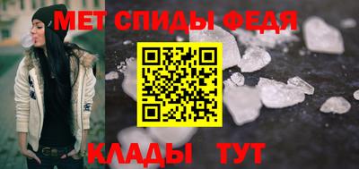 apvp Гусиноозёрск