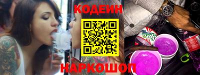 героин Гусев
