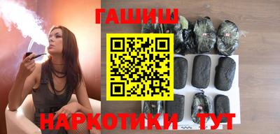 первитин Гусь-Хрустальный
