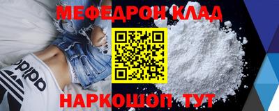 apvp Гусиноозёрск