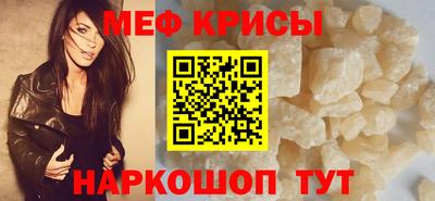 apvp Гусиноозёрск