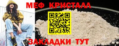 apvp Гусиноозёрск
