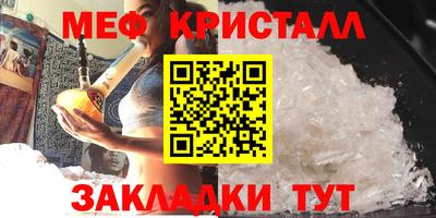 героин Гусев