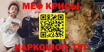героин Гусев