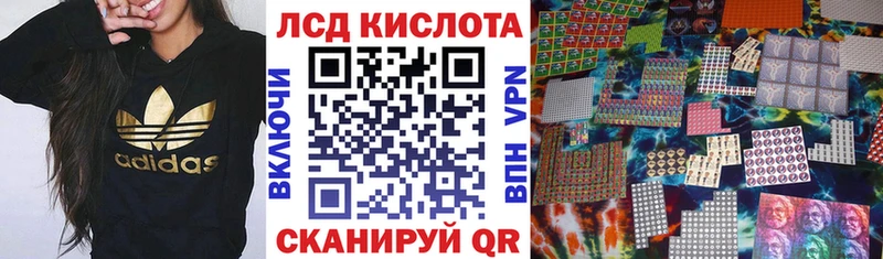 где продают   Нововоронеж  Марки 25I-NBOMe 1,5мг 